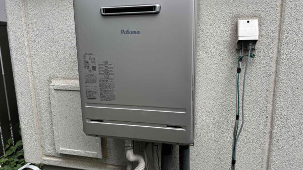 20号オート給湯器交換