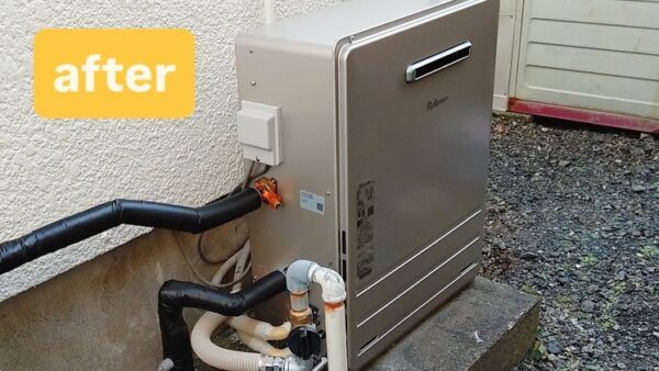 🔧焼津市｜据え置き型給湯器交換工事（Paloma製24号オートタイプ）